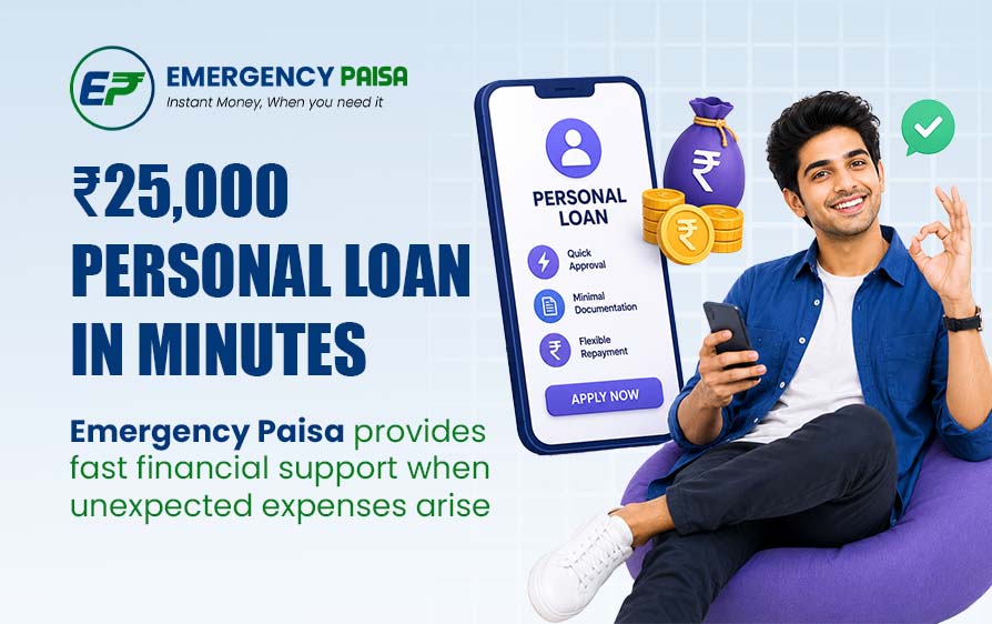 25,000 Personal Loan-Apply Instantly with EmergencyPaisa